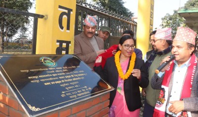  भरतपुरमा बृहत् चक्रपथ उद्घाटन, भौतिक विकासमा फड्को 